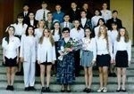 Школа №140 9а класс